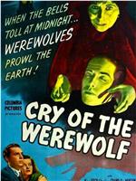 Cry of the Werewolf