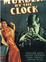 Murder by the Clock