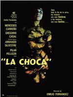 La choca