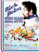 Nick Helm's Heavy Entertainment