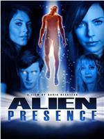 Alien Presence