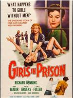 Girls in Prison在线观看