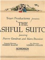 The Bashful Suitor在线观看