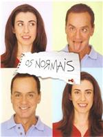 Os Normais在线观看