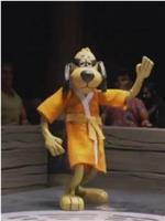 Hong Kong Phooey