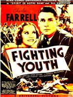 Fighting Youth