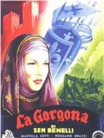 La Gorgona在线观看