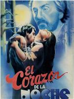 El corazón de la noche