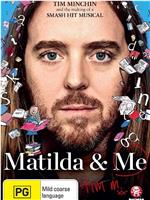 Matilda & Me在线观看