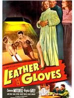 Leather Gloves