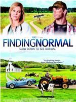 Finding Normal