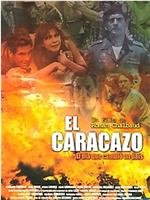 El caracazo