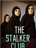 the stalker club