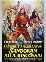 La tigre è ancora viva: Sandokan alla riscossa!在线观看