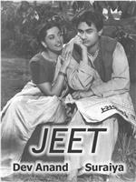 Jeet