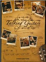 Talking Guitars