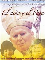 El niño y el Papa在线观看