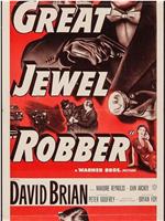 The Great Jewel Robber