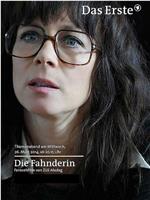 Die Fahnderin