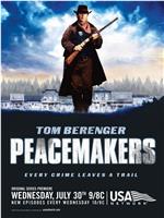 Peacemakers