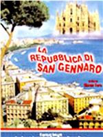 La repubblica di San Gennaro