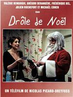 Drôle de Noël!