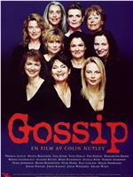 Gossip