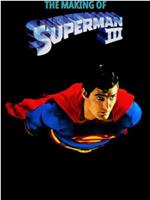 The Making of 'Superman III'