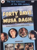 Forty Days of Musa Dagh在线观看
