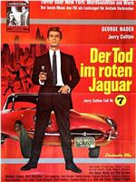 Der Tod im roten Jaguar在线观看