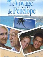 Le voyage de Pénélope