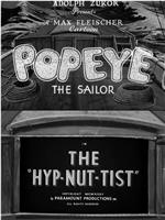 The 'Hyp-Nut-Tist'