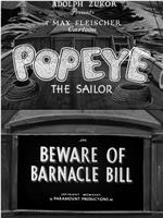 Beware of Barnacle Bill