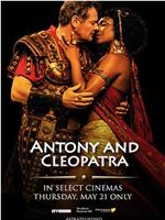 Stratford Festival: Antony and Cleopatra在线观看