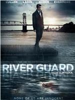 River Guard