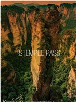 Stemple Pass