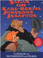 Sagan om Karl-Bertil Jonssons julafton在线观看