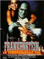 Frankenstein: The College Years