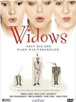 Widows - Erst die Ehe, dann das Vergnügen