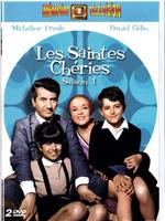 Les saintes chéries在线观看