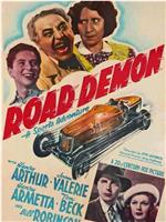 Road Demon