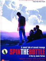 Spin the Bottle在线观看