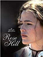 Rose Hill