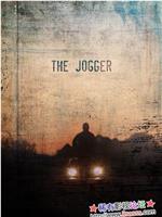 The Jogger