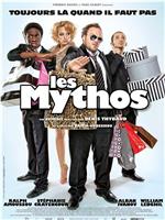 LES MYTHOS在线观看