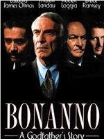 Bonanno: A Godfather's Story