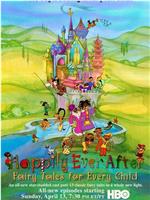 Happily Ever After: Fairy Tales for Every Child