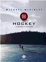 Hockey: A People's History