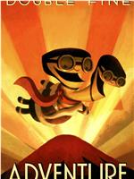 Double Fine Adventure在线观看