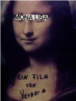 Mona Lisa在线观看